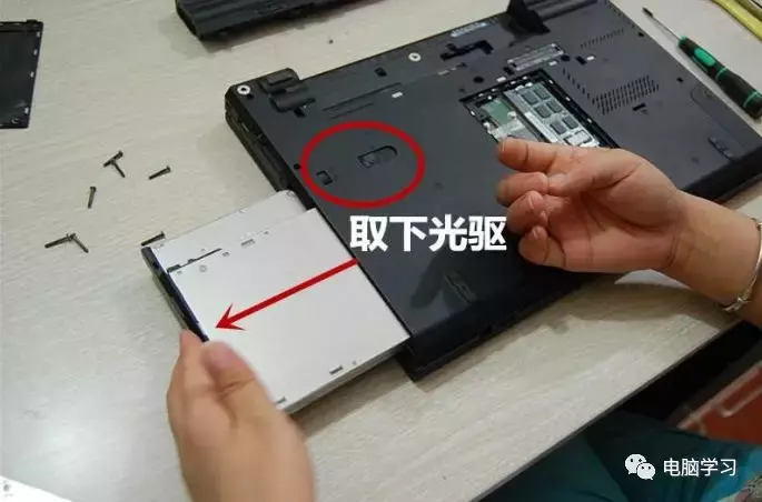 筆記本電腦拆機清灰圖解，大神手把手教你（ThinkPad T430）