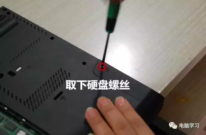 筆記本電腦拆機清灰圖解，大神手把手教你（ThinkPad T430）