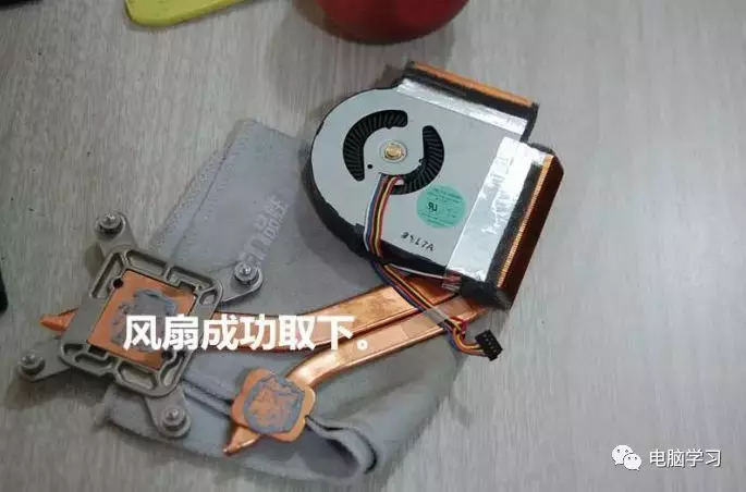 筆記本電腦拆機清灰圖解，大神手把手教你（ThinkPad T430）
