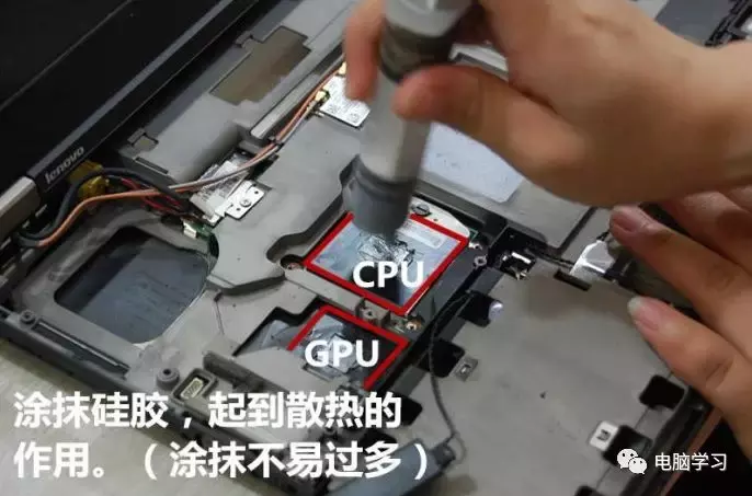 筆記本電腦拆機清灰圖解，大神手把手教你（ThinkPad T430）