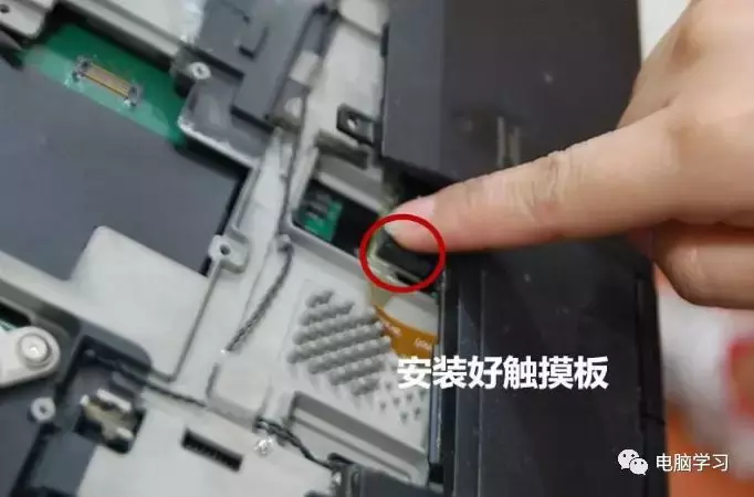 筆記本電腦拆機清灰圖解，大神手把手教你（ThinkPad T430）