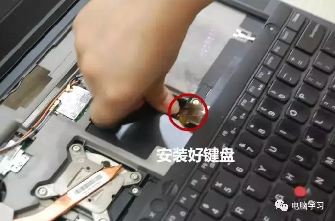 筆記本電腦拆機清灰圖解，大神手把手教你（ThinkPad T430）