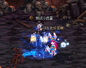 DNF：新版異界遠古整合地下城詳細介紹，這新地圖簡直是太爽了！