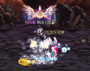 DNF：新版異界遠古整合地下城詳細介紹，這新地圖簡直是太爽了！