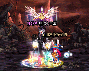 DNF：新版異界遠古整合地下城詳細介紹，這新地圖簡直是太爽了！