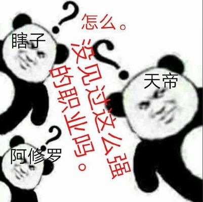 DNF：5月24日天帝迎來最強版本，這套技能加點了解下！