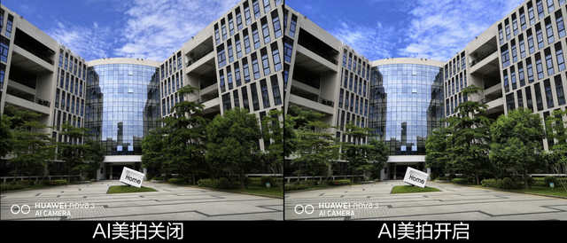 華為nova 3評測：是迷妹選擇，還是實力圈粉？