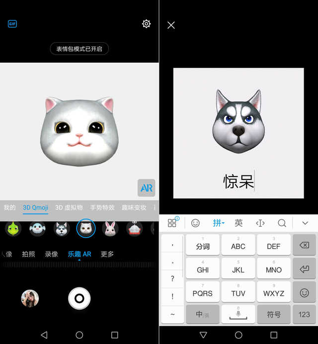 華為nova 3評測：是迷妹選擇，還是實力圈粉？