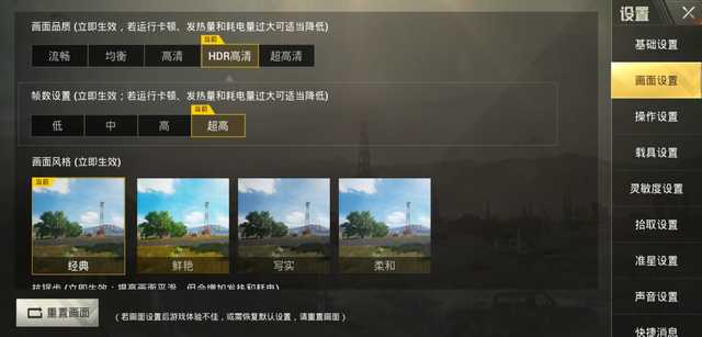 華為nova 3評測：是迷妹選擇，還是實力圈粉？