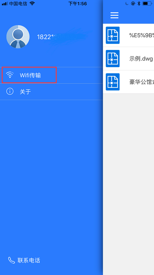 CAD手機看圖軟件哪個好？強烈推薦這幾款好用的CAD圖紙查看軟件
