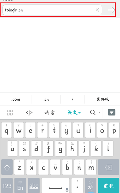 家庭網絡故障自助修復法