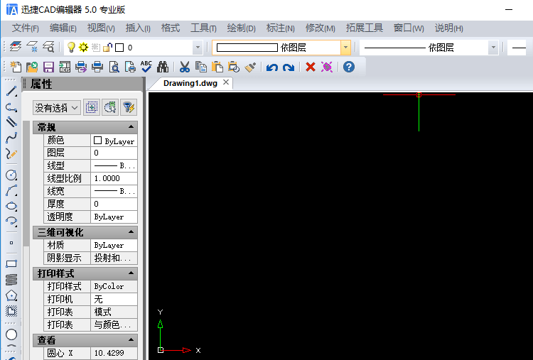 CAD中如何添加技術條件，CAD中插入一個人程序包，大神都說好！