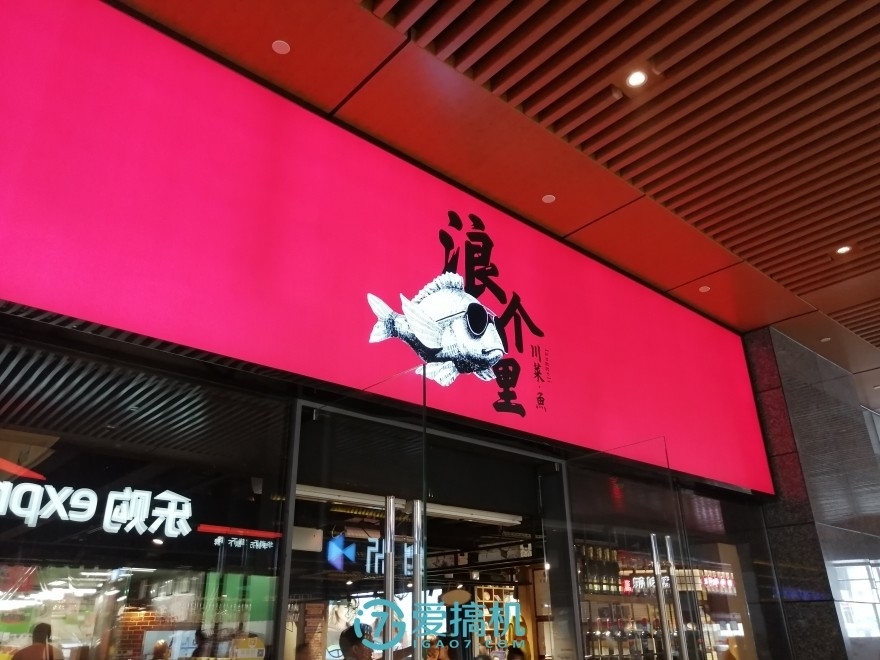 華為性價比機皇，麒麟710+全面屏，榮耀8X詳細體驗評測！
