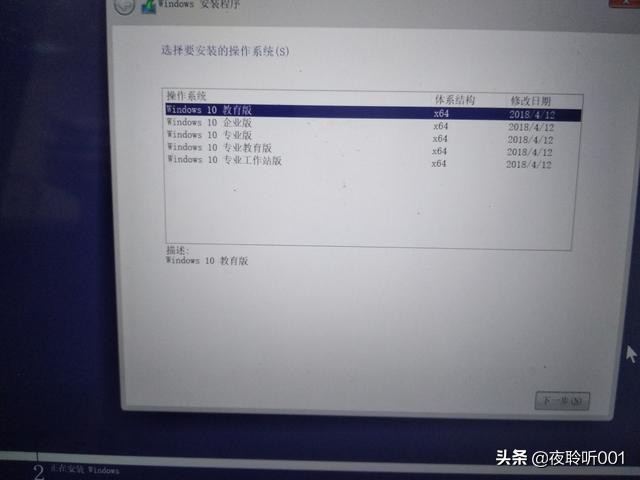 如何重裝平板電腦系統？各種Windows系統平板win8升級win10方法