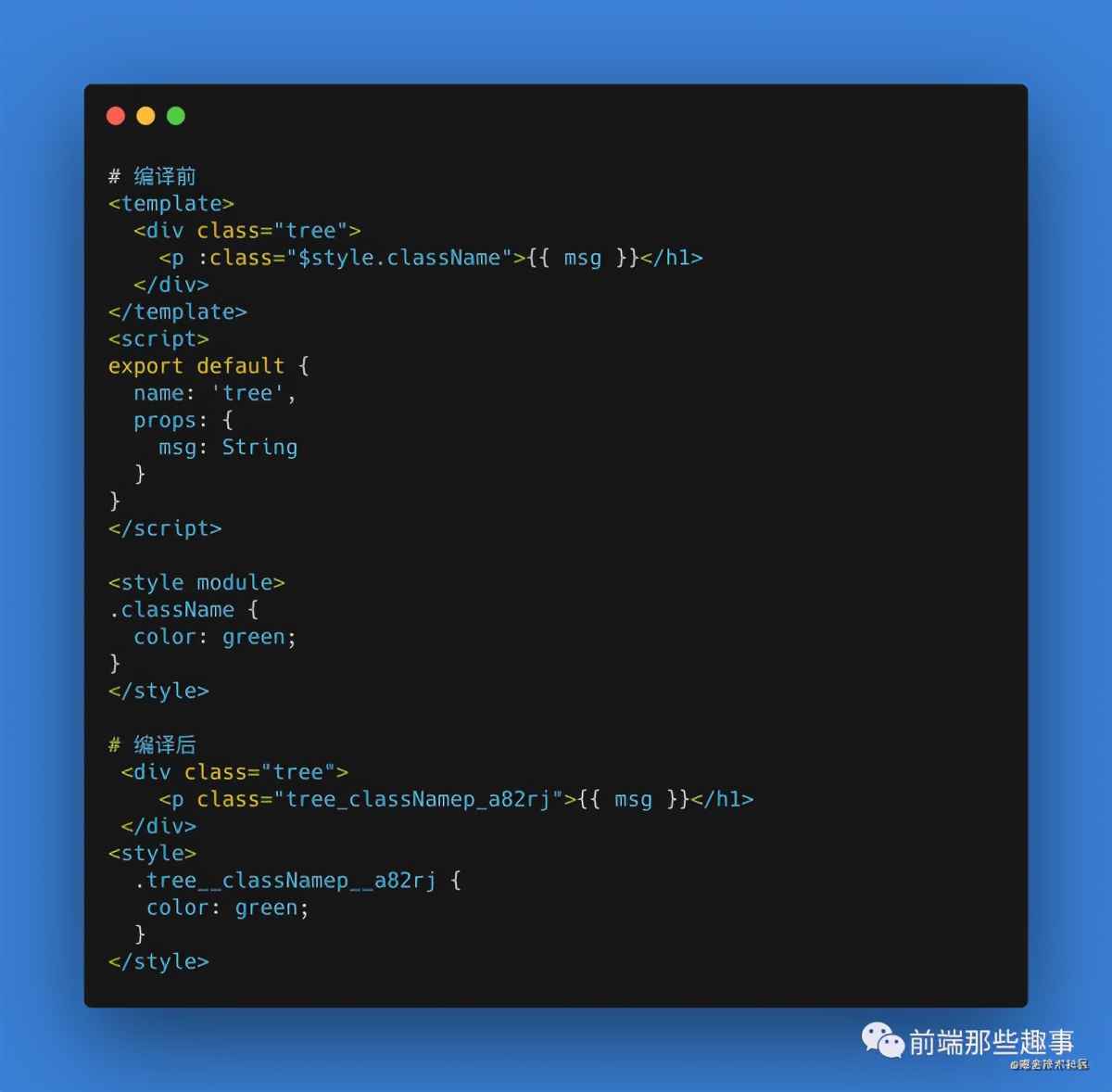 這幾個CSS概念，你了解嗎？