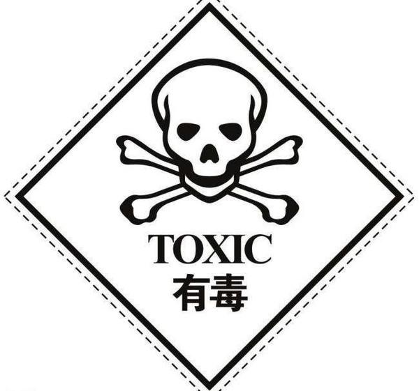 榮耀V9評測：這手機有毒 千萬不要買！