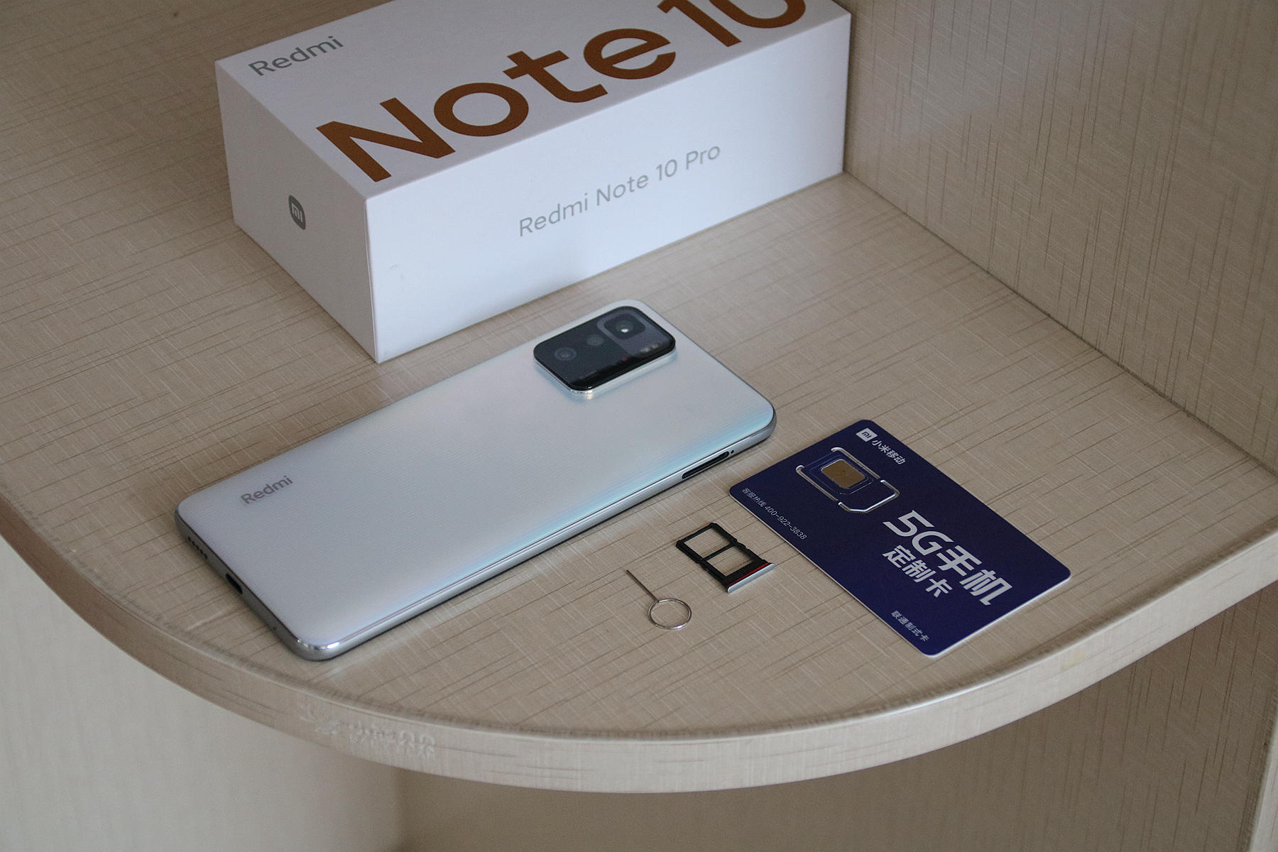 不吹不黑的小米新手機，Redmi Note 10 Pro真實的體驗
