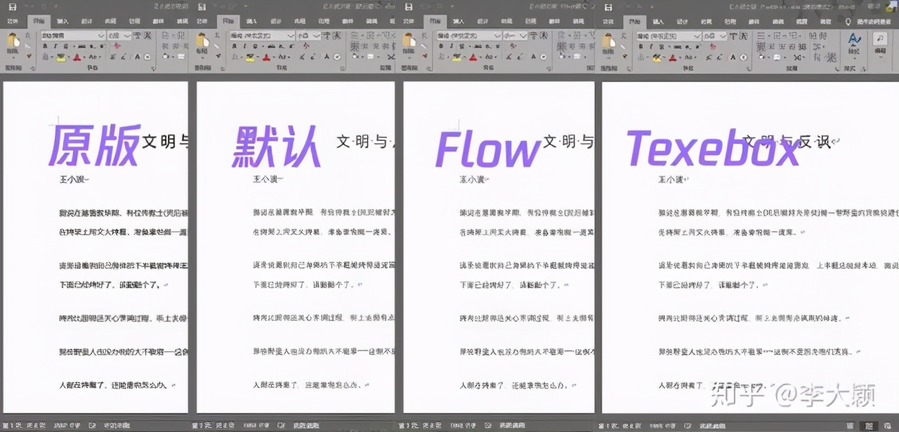 事實證明，這幾款軟件是真的良心！用一次我就愛上了