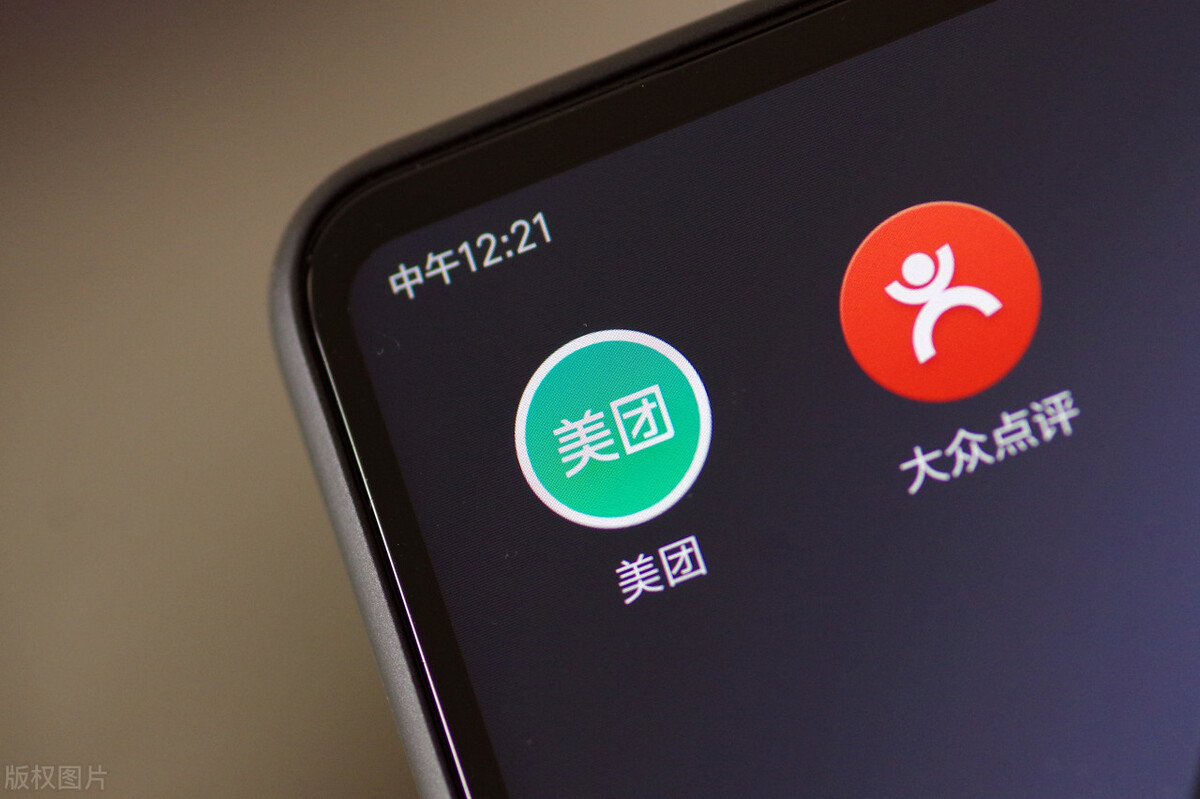 6000余字的純干貨！美團點評廣告推廣投放策略和優化思路