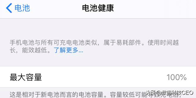 你的iPhone、iPad有頻繁重啟卡死現象嗎？此問題該怎么解決