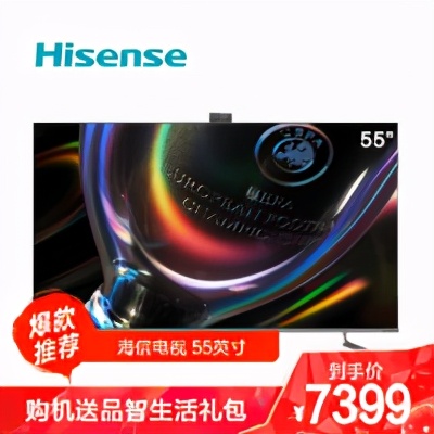 更爽快體驗——4K120Hz高刷電視選購避坑一文全收錄