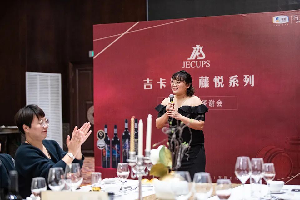 專訪吉卡斯經銷商：紅酒創業選對品牌，成功會事半功倍
