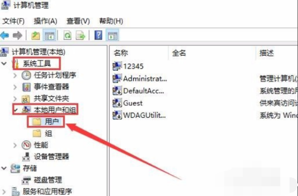共享打印機拒絕訪問，無法連接怎么處理？