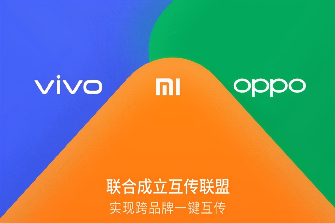 讓人吃驚，國產手機銷量大跌，蘋果卻逆勢增長，沒華為真的不行