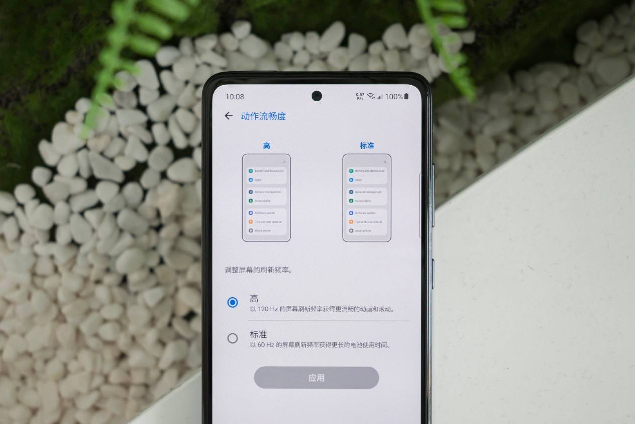 高考后換機不迷茫！這款又靚又好用的三星A52最適合學生黨