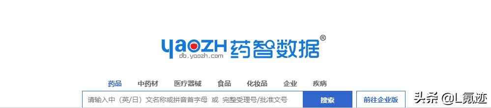 最實用整理！大數據搜索引擎工具有哪些？