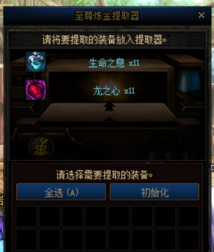 DNF：自給自足輕而易舉，現版本最容易的幾大搬磚途徑
