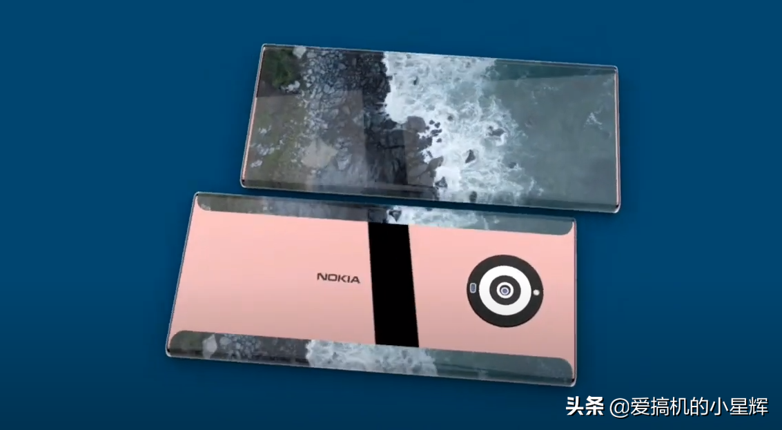 諾基亞N95 5G概念機曝光，7000mAh+2億像素，還有環繞屏設計