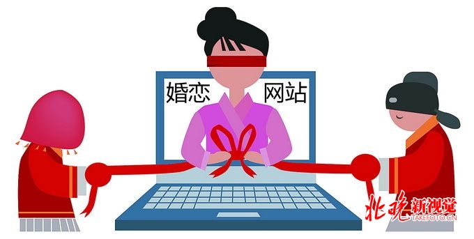 “連禮物都不刷，我憑什么理你？”相親直播間的生意經，紅娘月入6000元