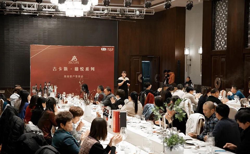 專訪吉卡斯經銷商：紅酒創業選對品牌，成功會事半功倍