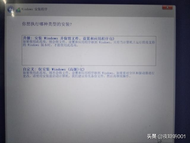 如何重裝平板電腦系統？各種Windows系統平板win8升級win10方法