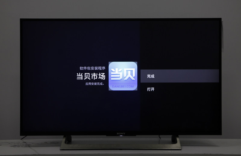 夏普、索尼智能電視安裝當貝市場軟件實用教程