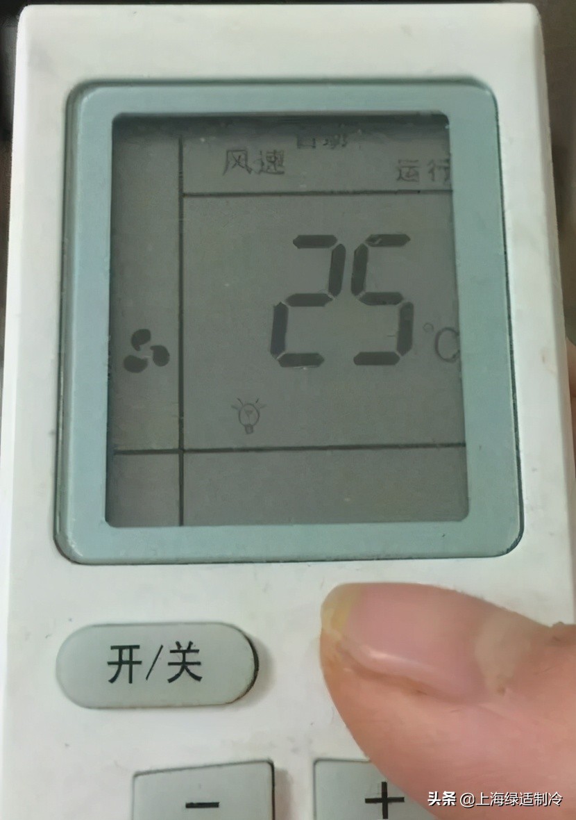那些你不知道的空調遙控器用法，全都在這里