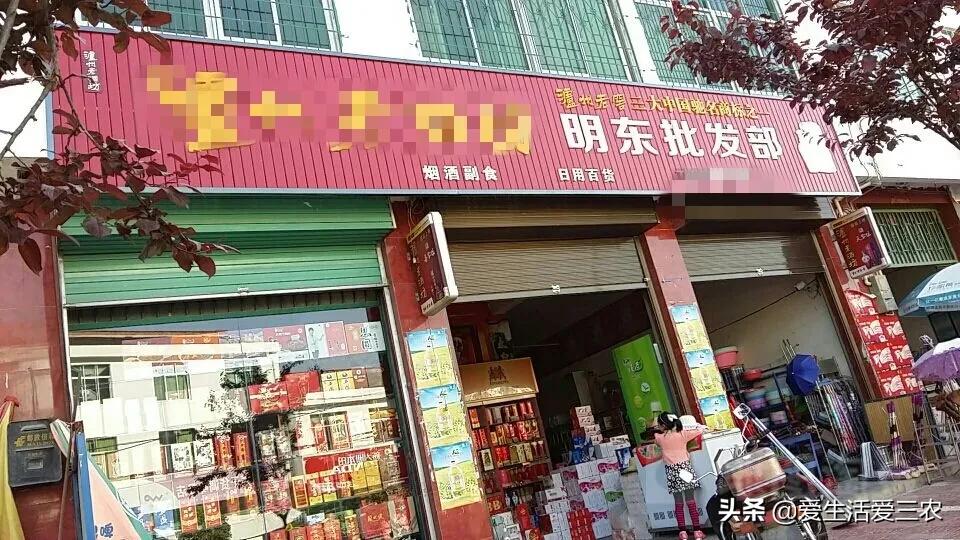 八大農村緊缺行業，能看懂的就能賺錢，快來學