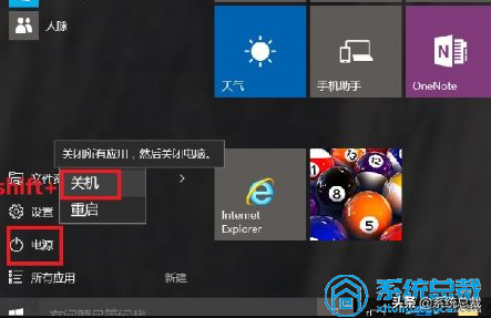使用華碩筆記本電腦，不知道bios界面怎么進入。來看看實際演示