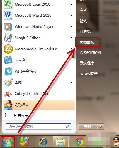 電腦鎖屏快捷鍵是哪個鍵