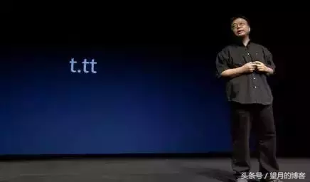 一個關于域名的離奇故事