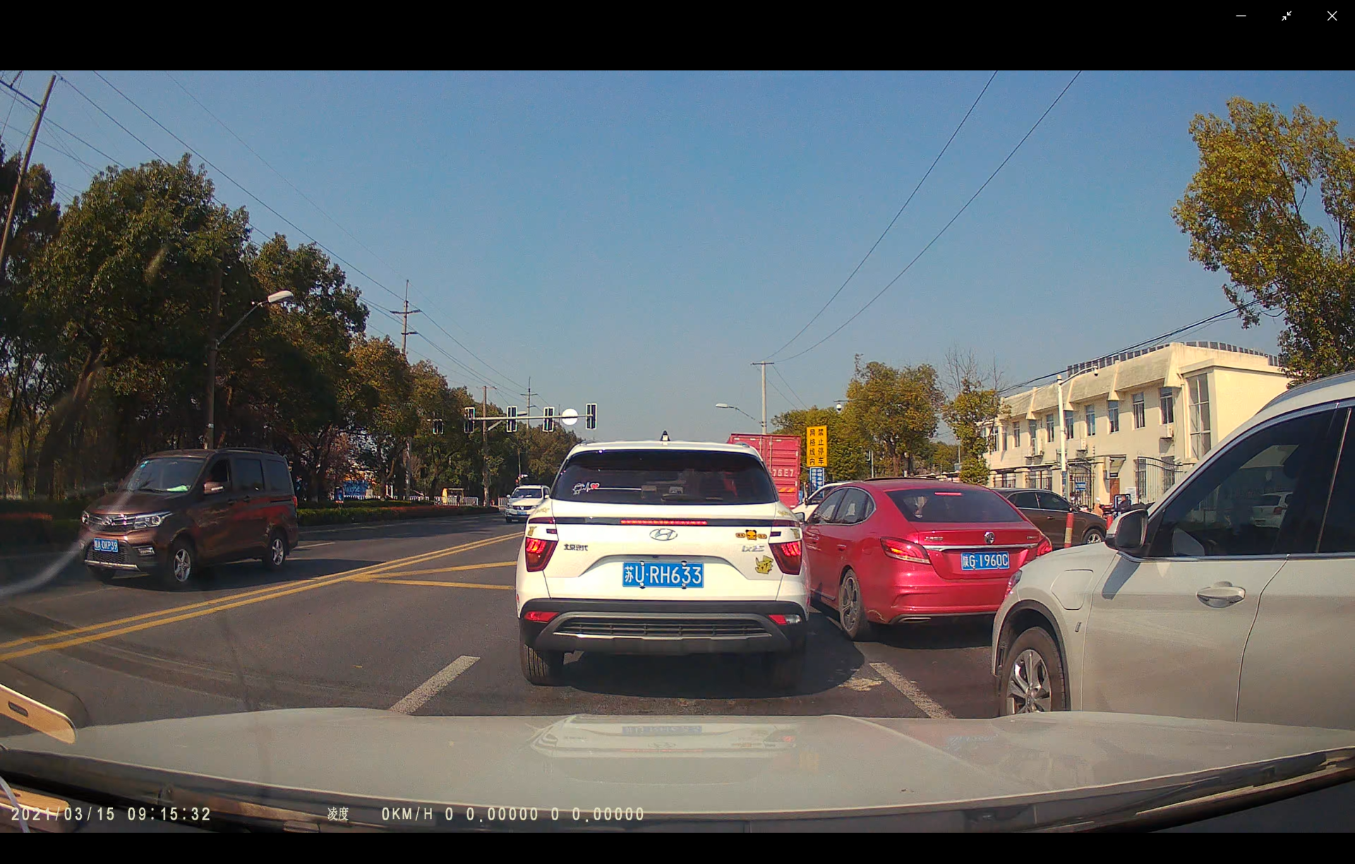 行車記錄儀不知道買誰？親測三款4K記錄儀后，用實際效果告訴你