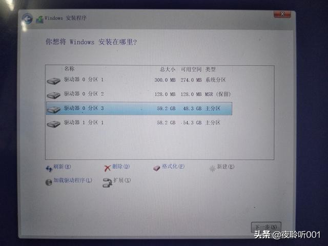 如何重裝平板電腦系統？各種Windows系統平板win8升級win10方法