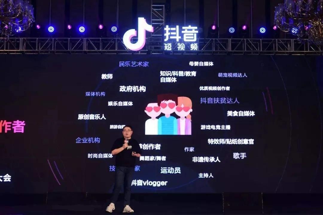 抖音避坑指南｜有人突然點贊你所有視頻，小心！有人因此被封號