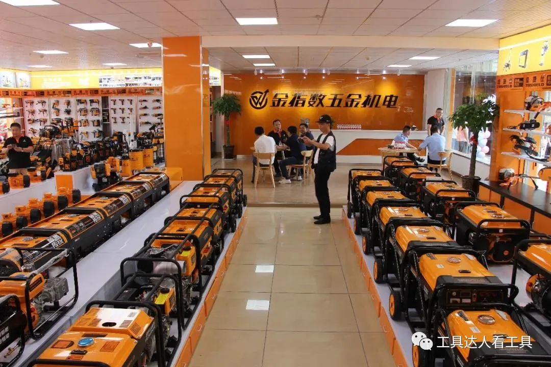 中國式五金連鎖店有前途嗎？