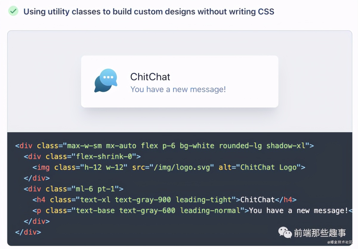 這幾個CSS概念，你了解嗎？
