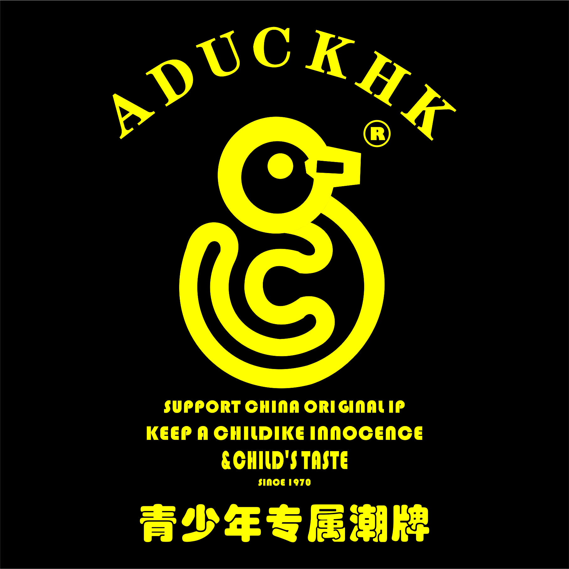 10個最火潮牌LOGO設計背后的創意來源，追溯了他們的歷史