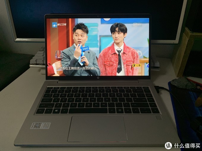 中規中矩 沒明顯的亮點和缺點 - 惠普戰66四代14寸筆記本