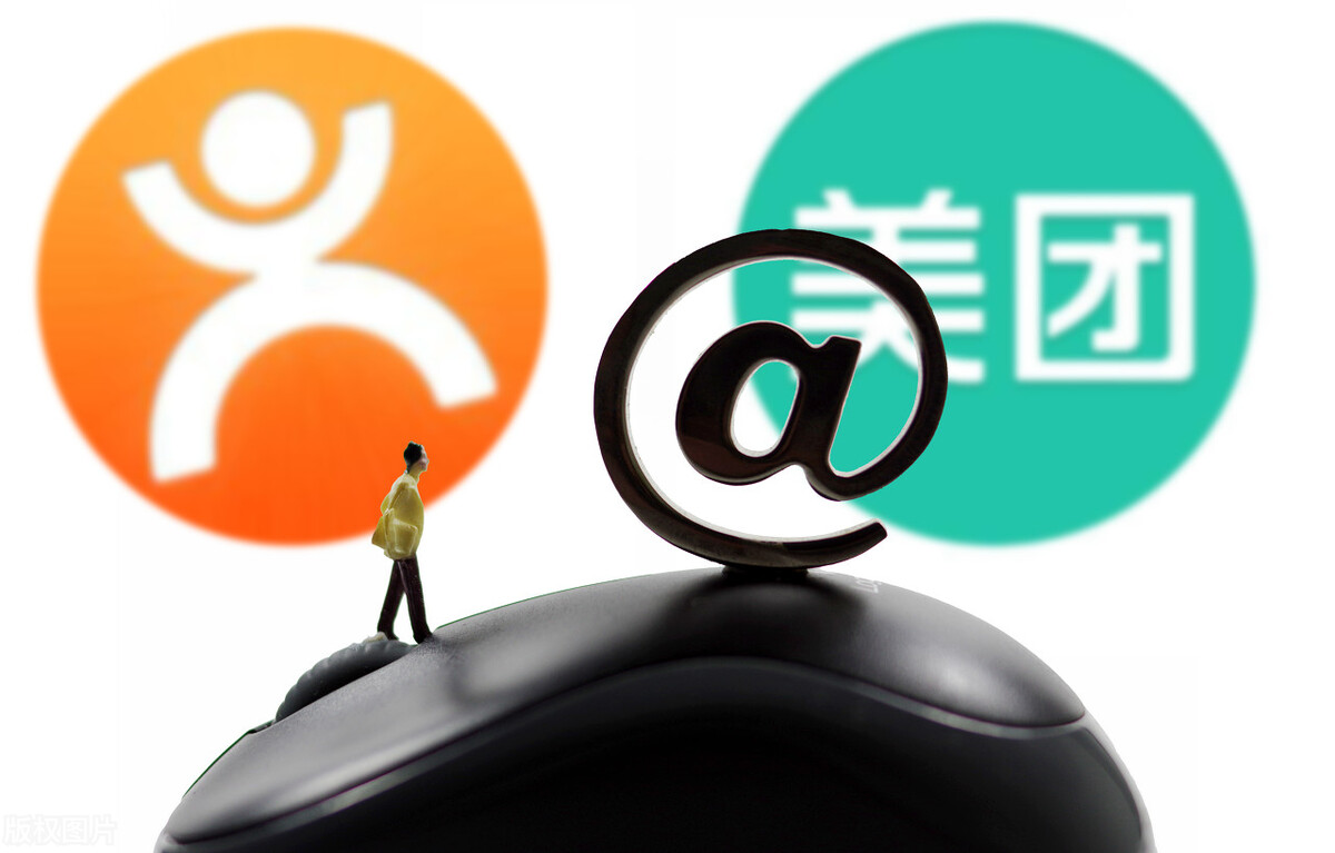 6000余字的純干貨！美團點評廣告推廣投放策略和優化思路