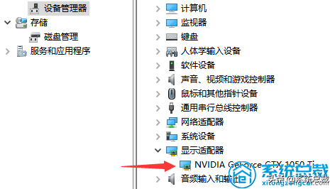 NVIDIA顯卡，不知道管理3d設置怎么用？英偉達顯卡3d管理設置方法